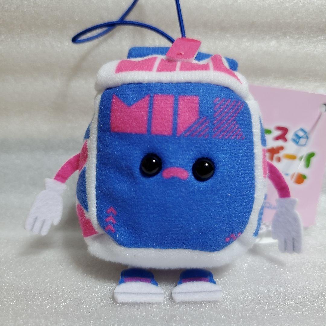 Qプラ ジュースボックスボーイ いっぱいマスコット 全7種