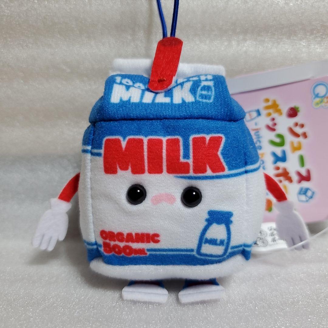 Qプラ ジュースボックスボーイ いっぱいマスコット 全7種