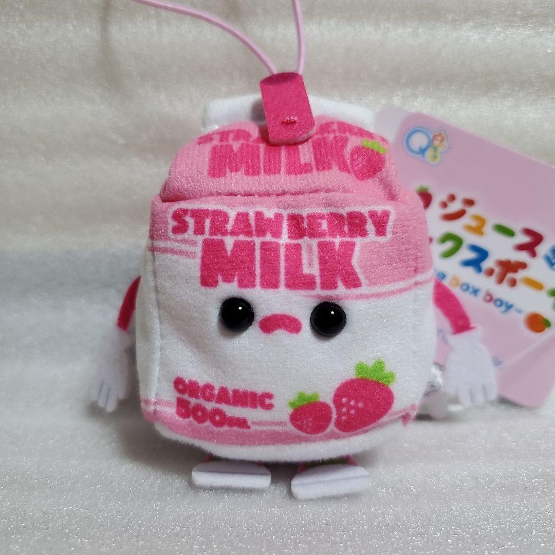 Qプラ ジュースボックスボーイ いっぱいマスコット 全7種