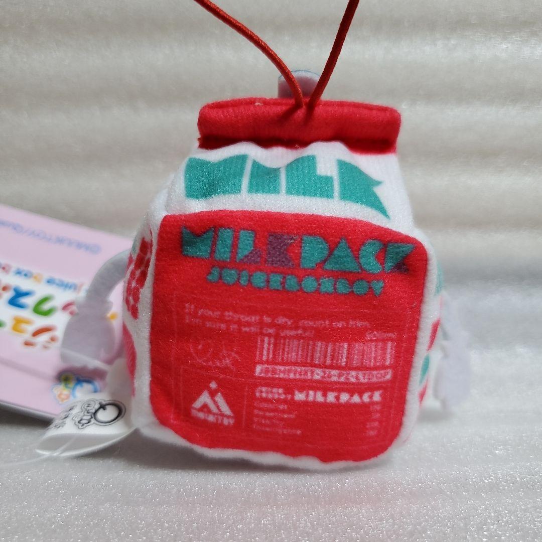 Qプラ ジュースボックスボーイ いっぱいマスコット 全7種