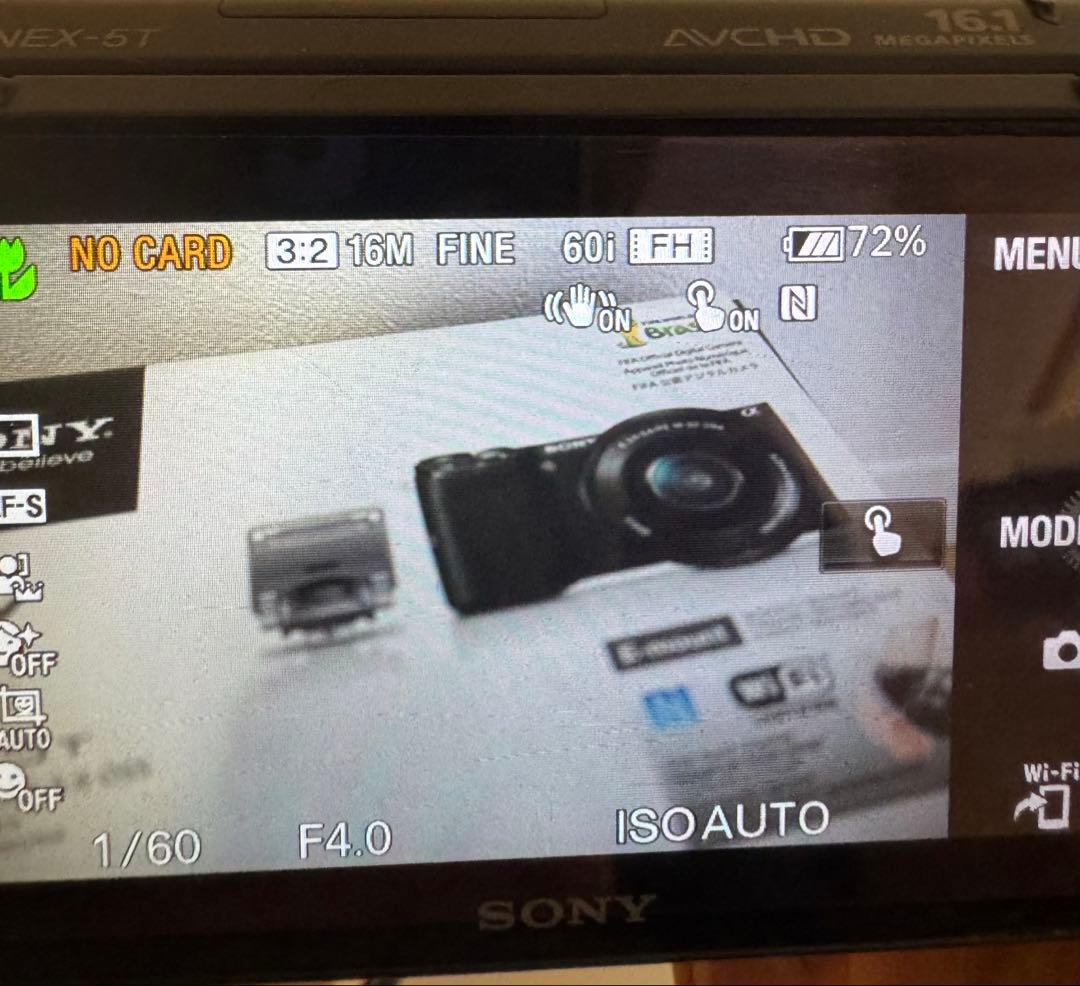 SONY NEX-5T ミラーレス一眼 E 16-50mm