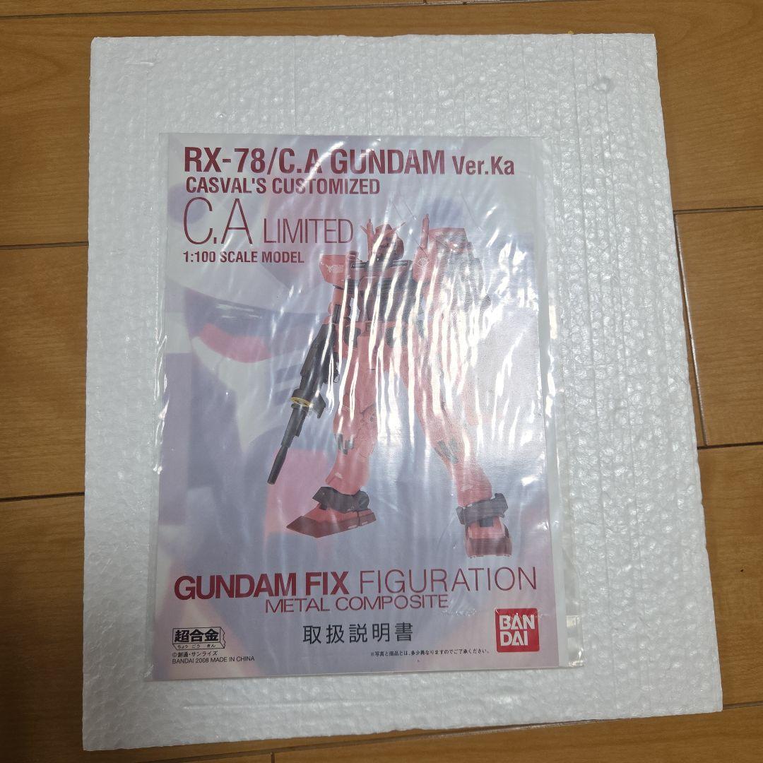 コミック・アニメ RX-78/C.A GUNDAM Ver.Ka 1/100