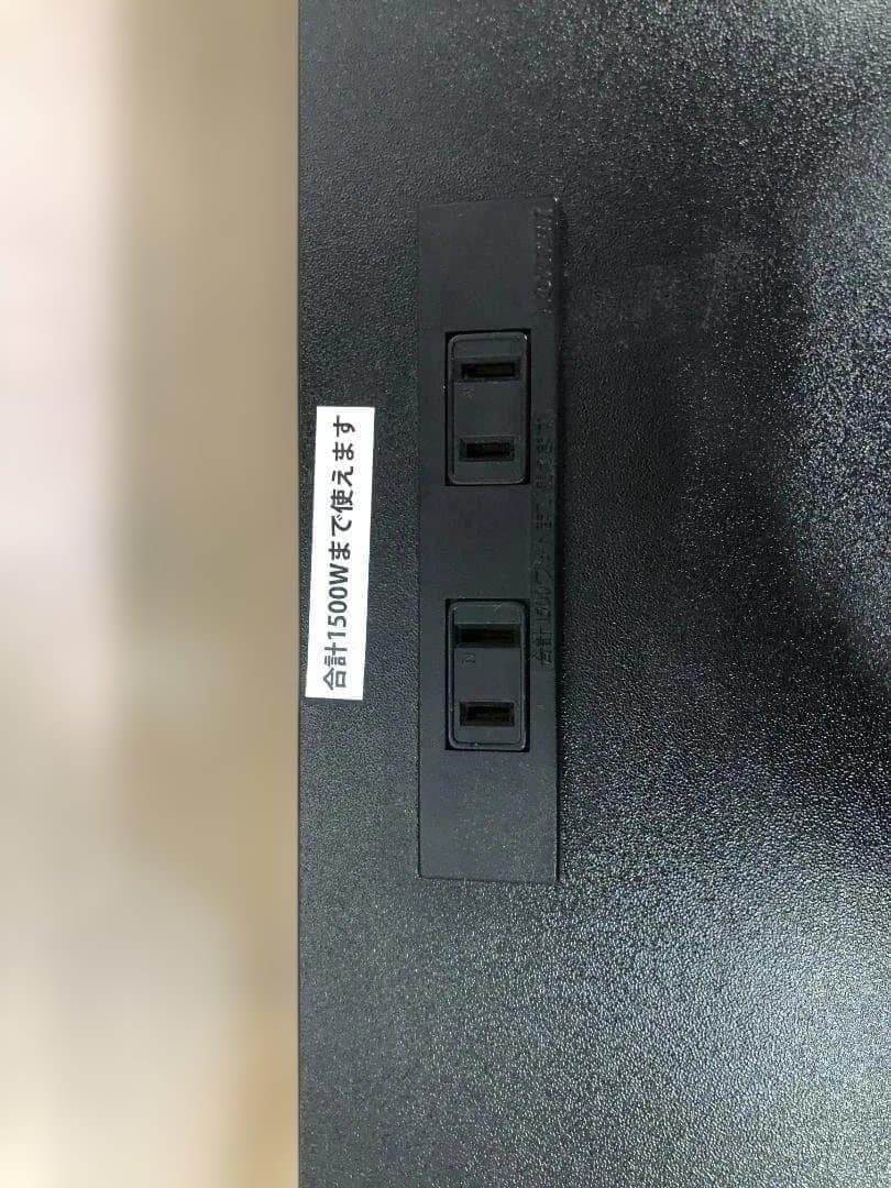 送料無料 山善 ラック付き MRPE-1260 PCデスク 251124