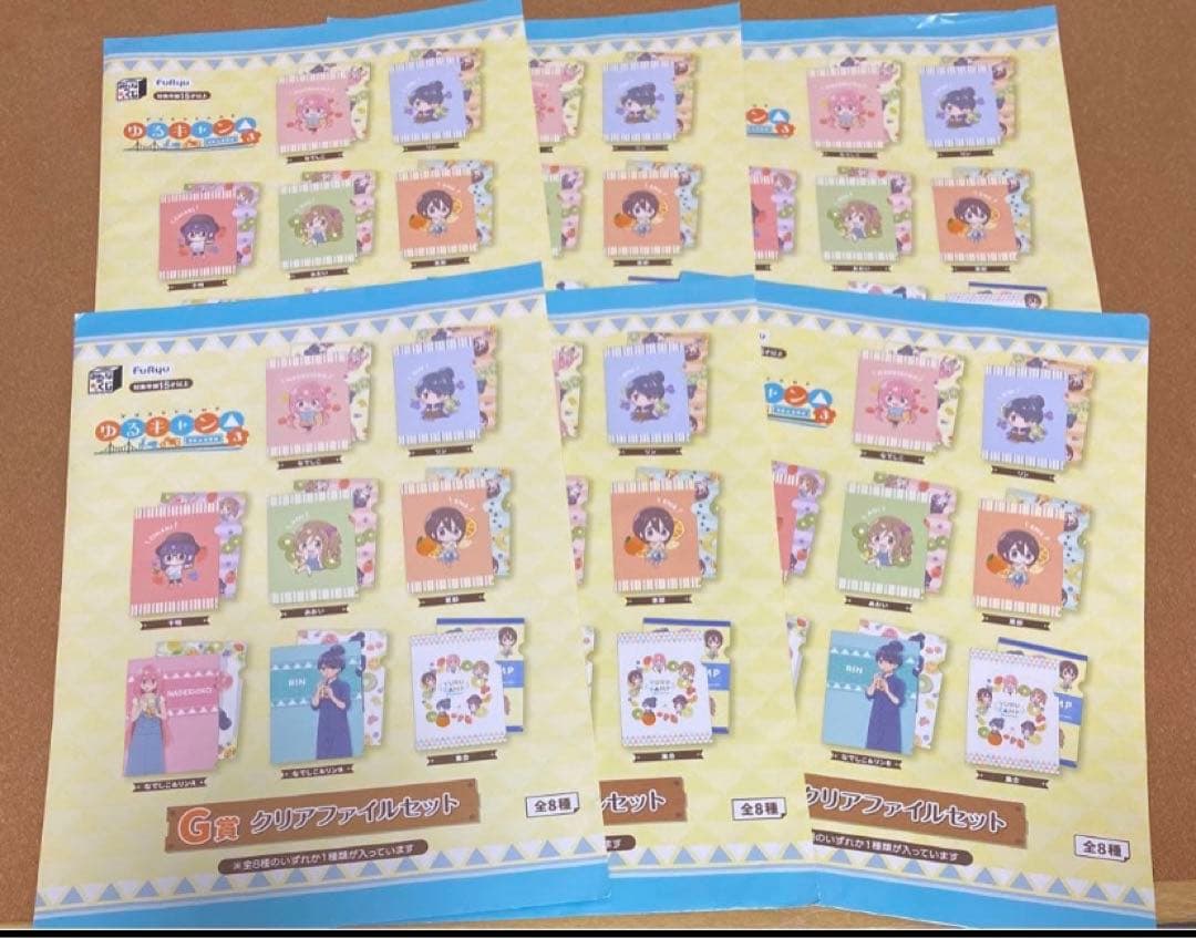 ゆるキャンフィギュア ラストゲット賞 A賞 B賞ラストワン賞まとめ売りセット