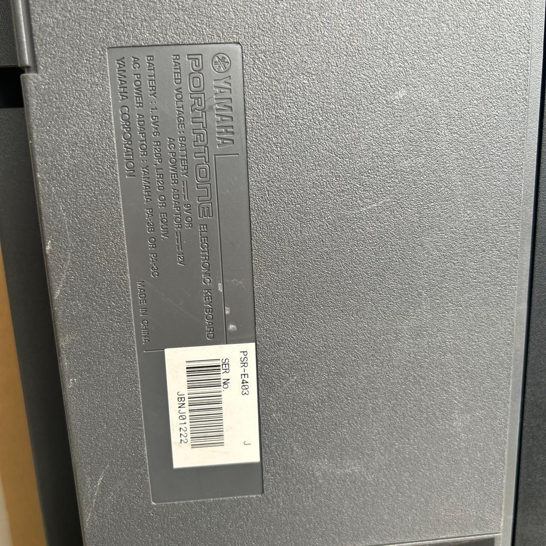 Yamaha PSR-E403 キーボード②