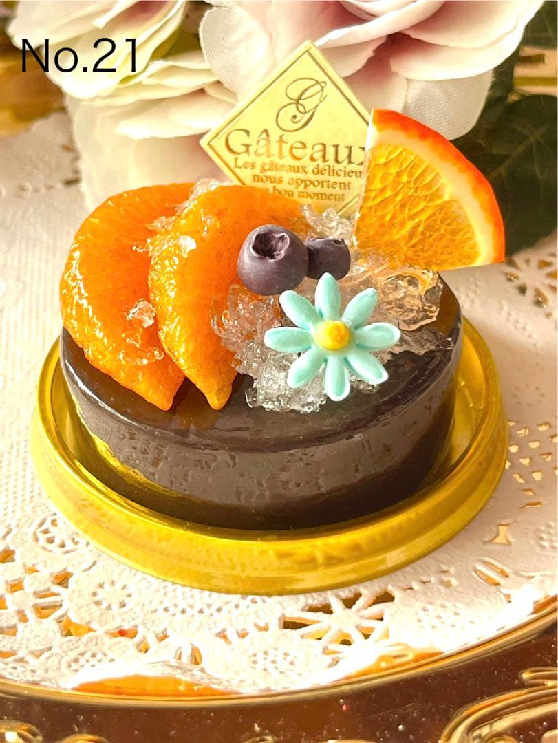 No.21.35.39♡フェイクスイーツ♡