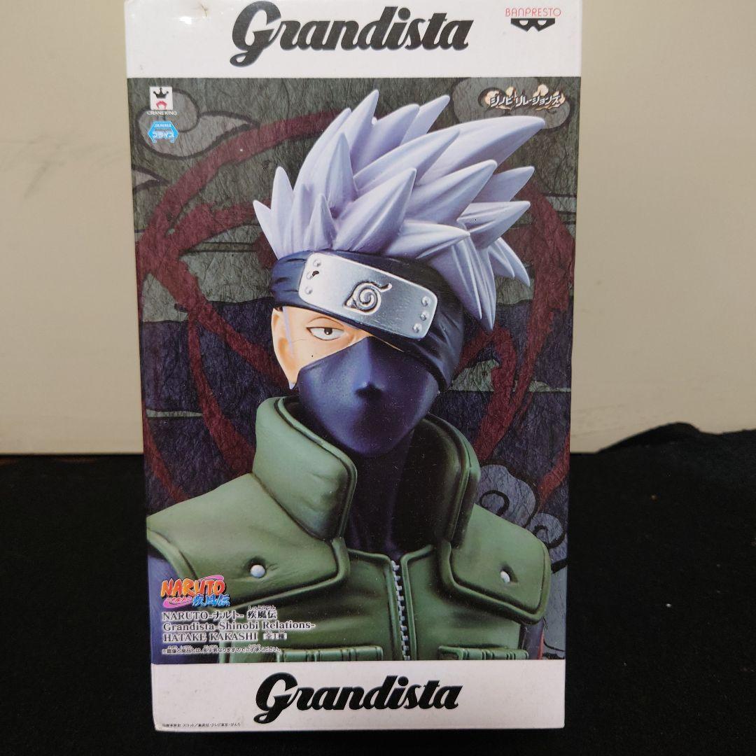 grandista NARUTO　ナルト　フィギュア　三種