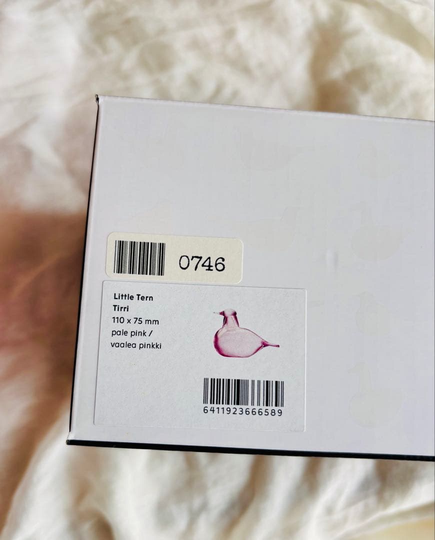 イッタラ  / バード バイ オイバトイッカ 〈ペールピンク〉