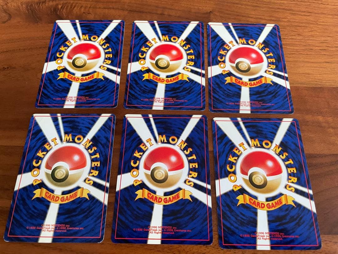 ポケモンカード 旧裏 海外規制カード まとめ売り