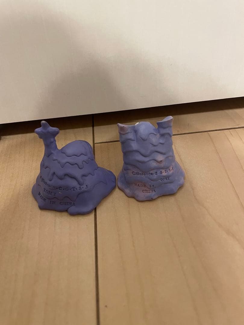 ポケモン　モンコレ　初期　ベトベトン　ベトベター　まとめ売り