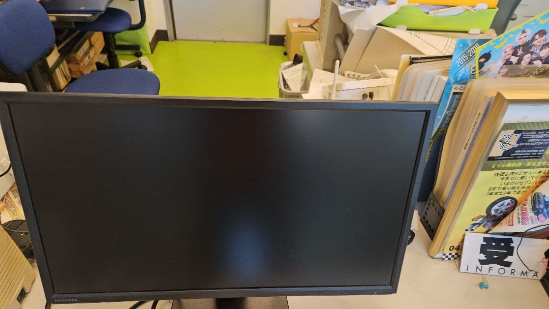 Dell S2219HN 21.5インチモニター