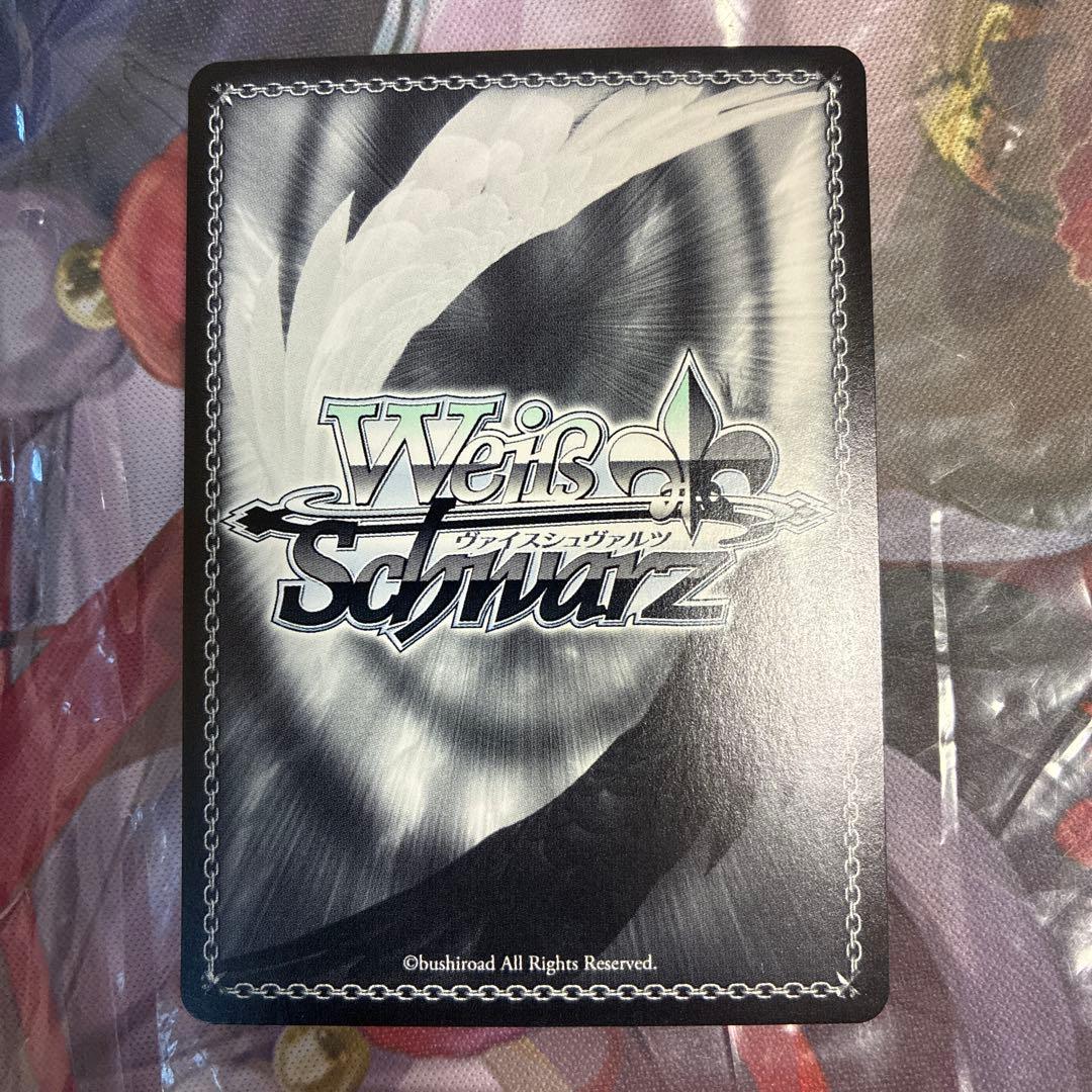 ヴァイスシュヴァルツ　ホロライブ　キミと願うミライ　兎田ぺこら　sp