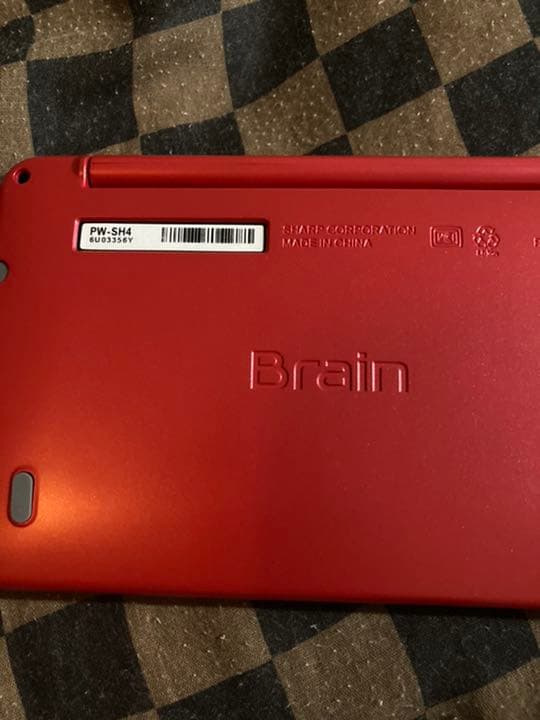 電子辞書　Brain　PW-SH4