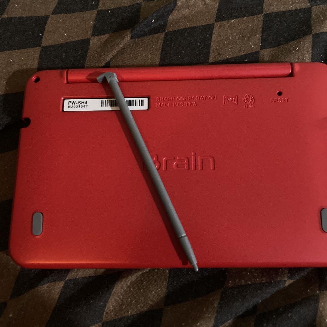 電子辞書　Brain　PW-SH4