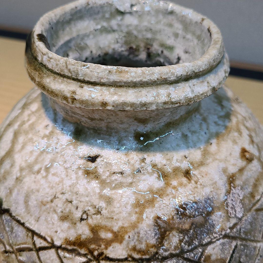 信楽焼 篠原希作 蹲壷 高さ7寸（約21cm） 共箱 本物保証