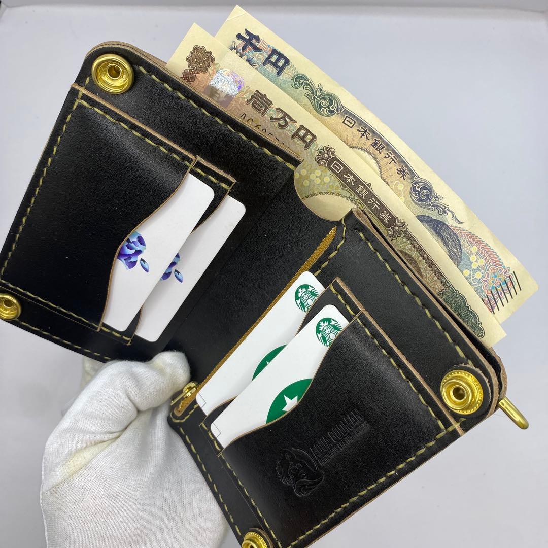 お札折らずに収納できる無骨な手染めミドルトラッカーウォレット BTW