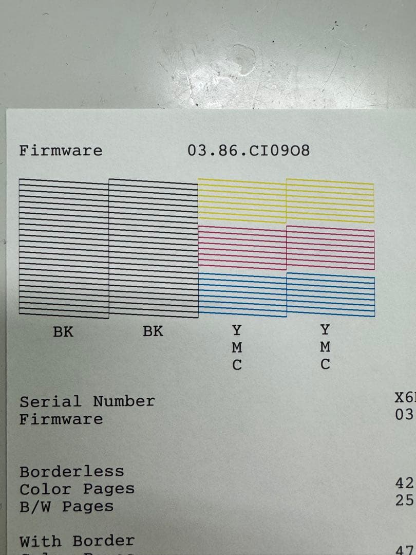 EPSON PX-M6711FT 業務用プリンター fax 総印刷6886枚