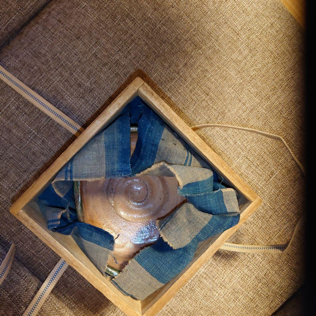 織部　沓茶碗　茶道具　侘び さび　アンティーク　骨董　古美術