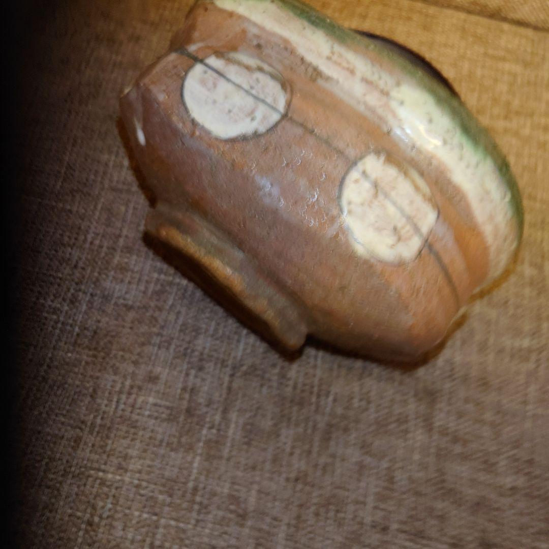 織部　沓茶碗　茶道具　侘び さび　アンティーク　骨董　古美術