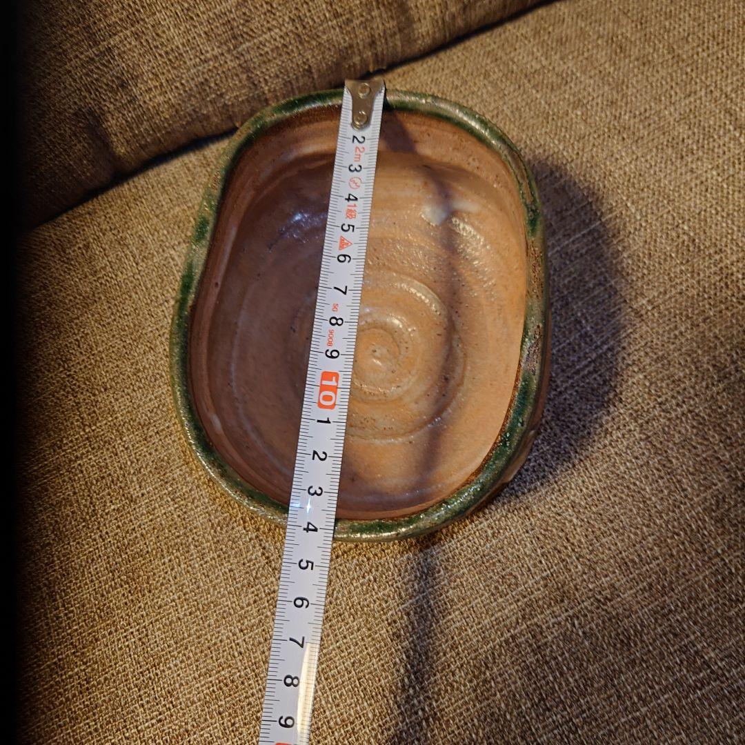 織部　沓茶碗　茶道具　侘び さび　アンティーク　骨董　古美術