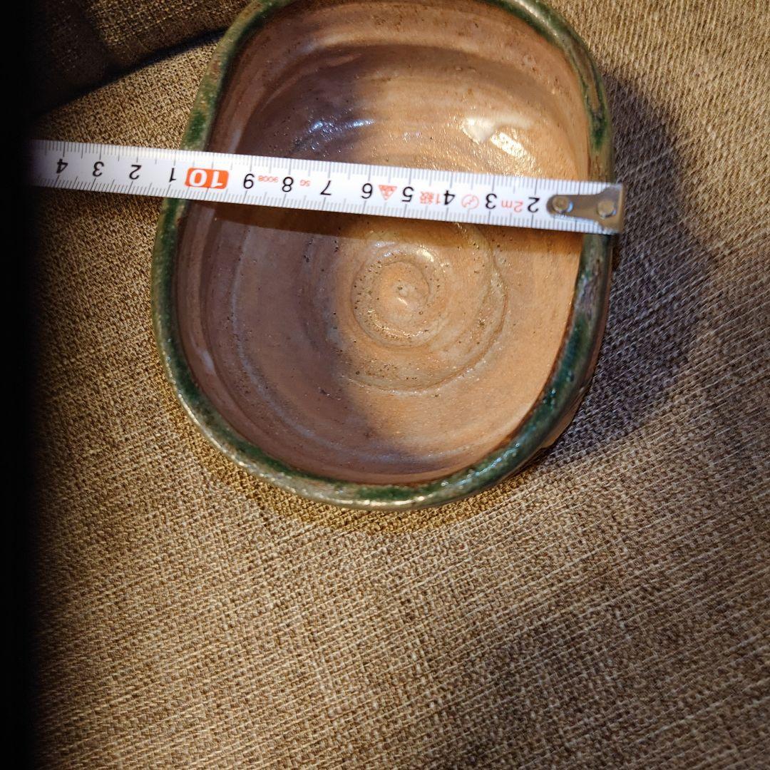 織部　沓茶碗　茶道具　侘び さび　アンティーク　骨董　古美術