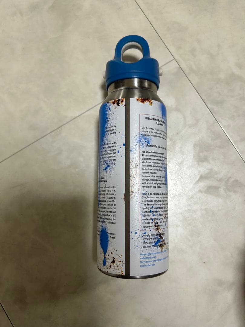 doublet25AWスプレー水筒水色S