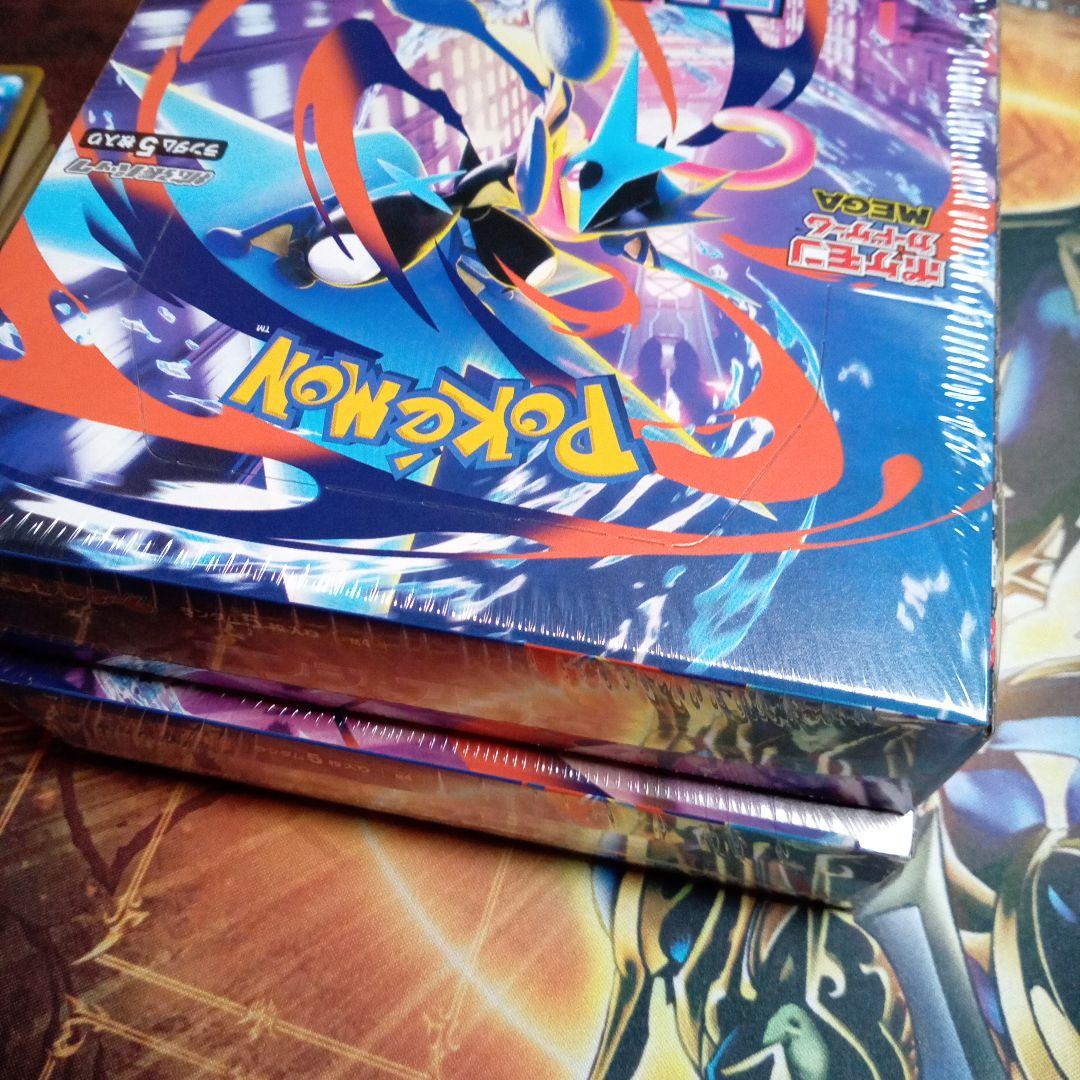 ポケモンカードゲーム ニンジャスピナー シュリンク付き2BOX