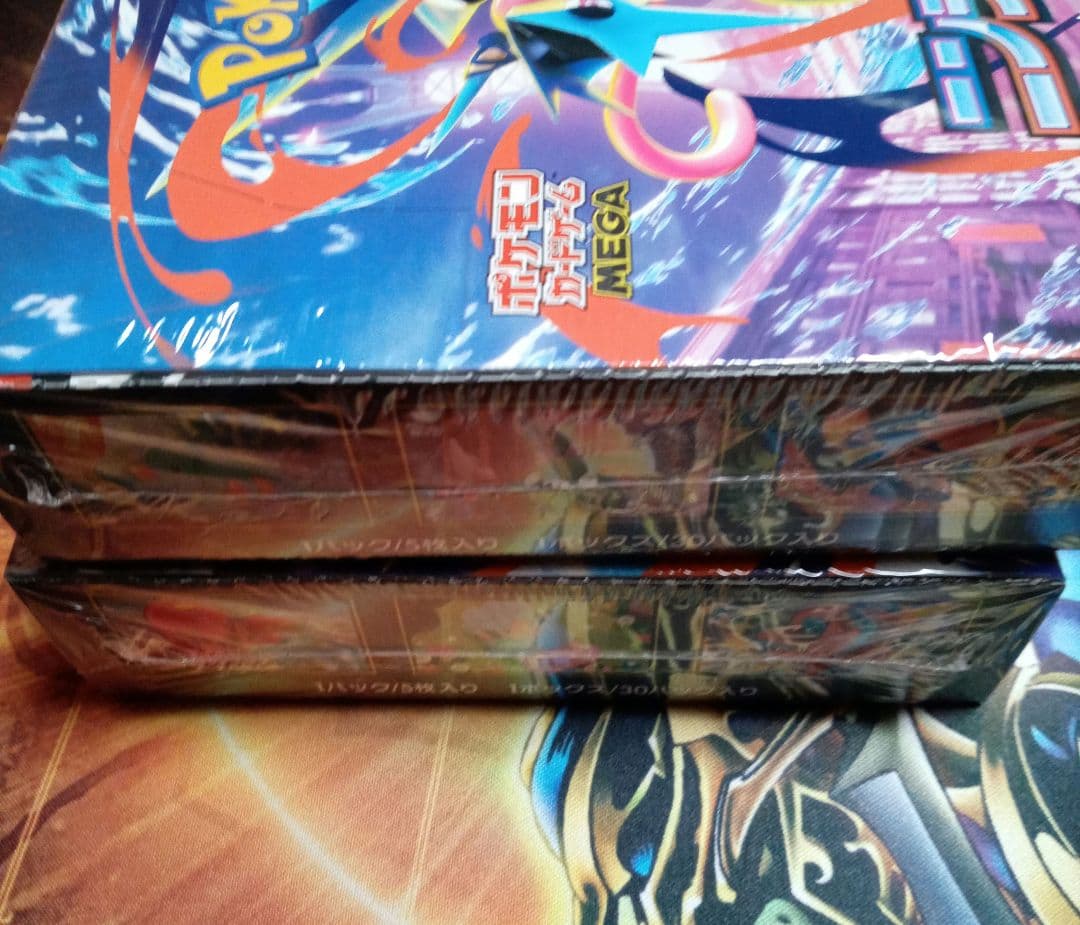 ポケモンカードゲーム ニンジャスピナー シュリンク付き2BOX