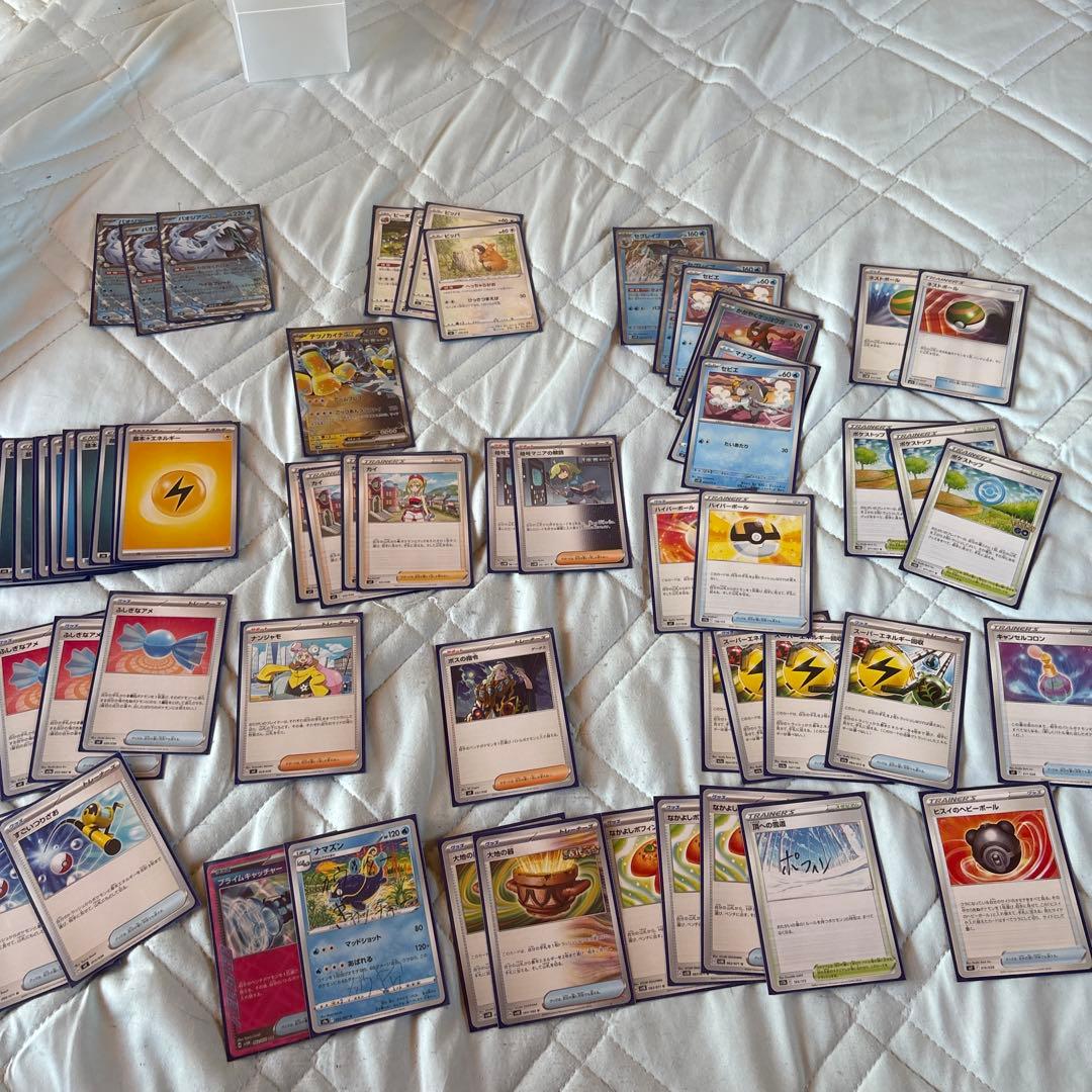 ポケカデッキまとめ売り