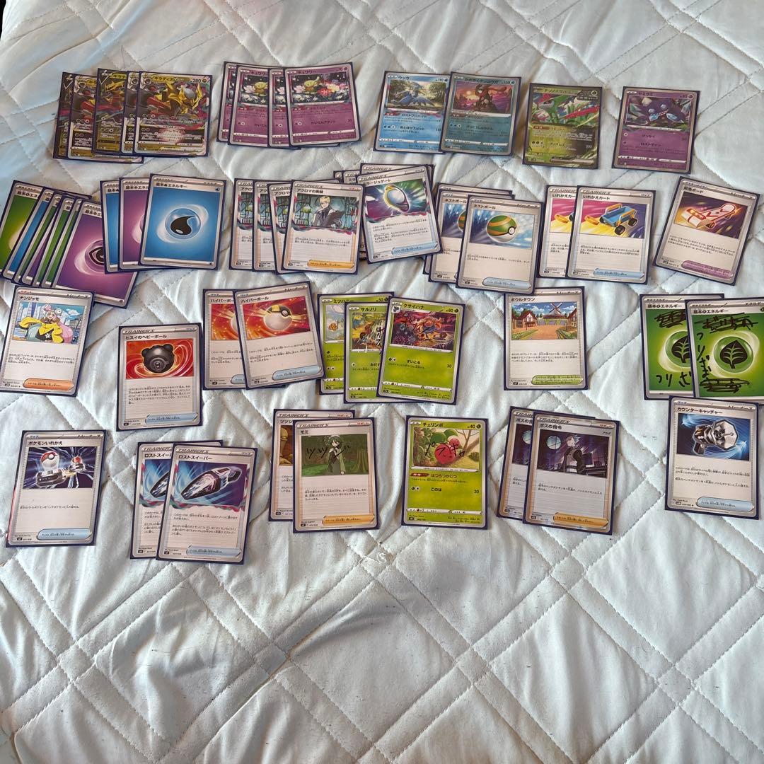 ポケカデッキまとめ売り