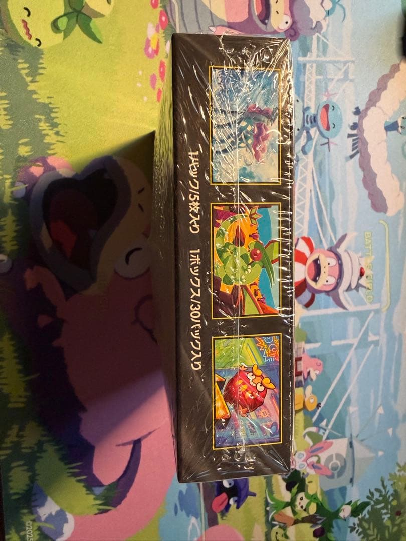 【新品未開封 】インフェルノX 1BOX シュリンクあり