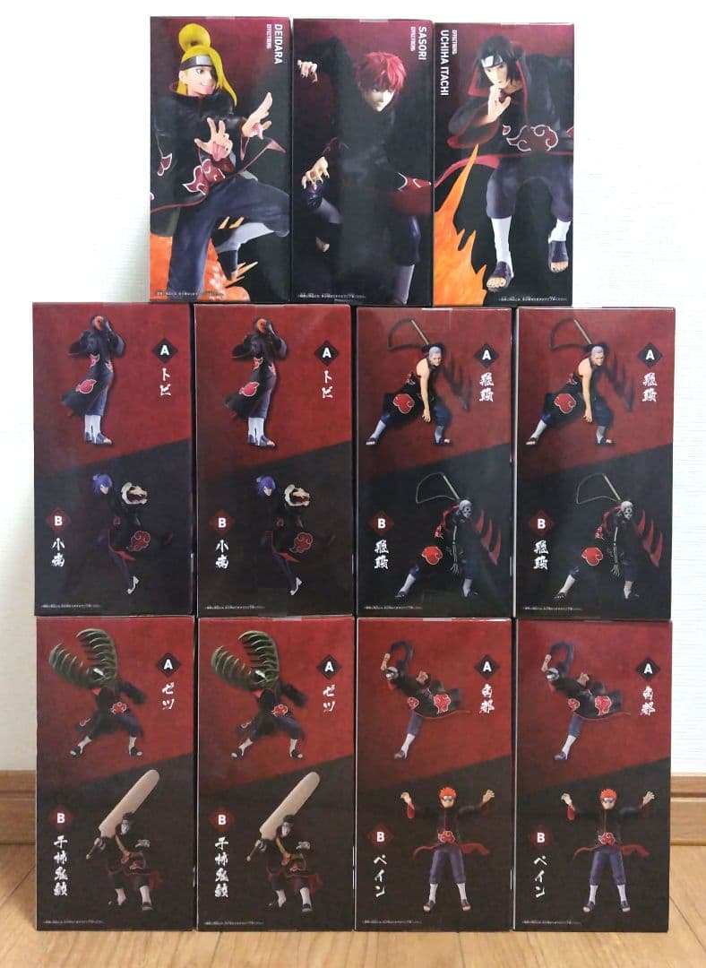 NARUTO 暁 コンプセット 新品・未開封品 11点まとめ売り