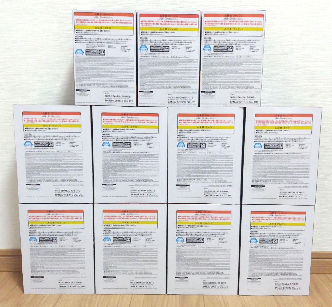 NARUTO 暁 コンプセット 新品・未開封品 11点まとめ売り