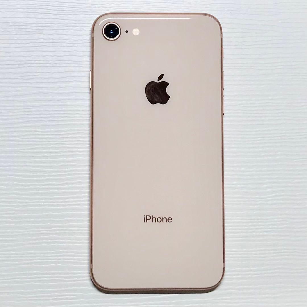 【美品】iPhone 8 SIMフリー ゴールド64GB 箱イヤホン充電器付き