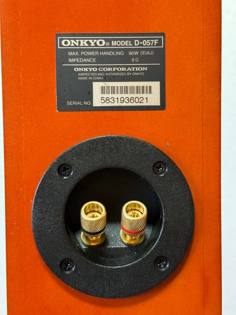 ONKYO オンキョウ トールボーイ スピーカー D-057F