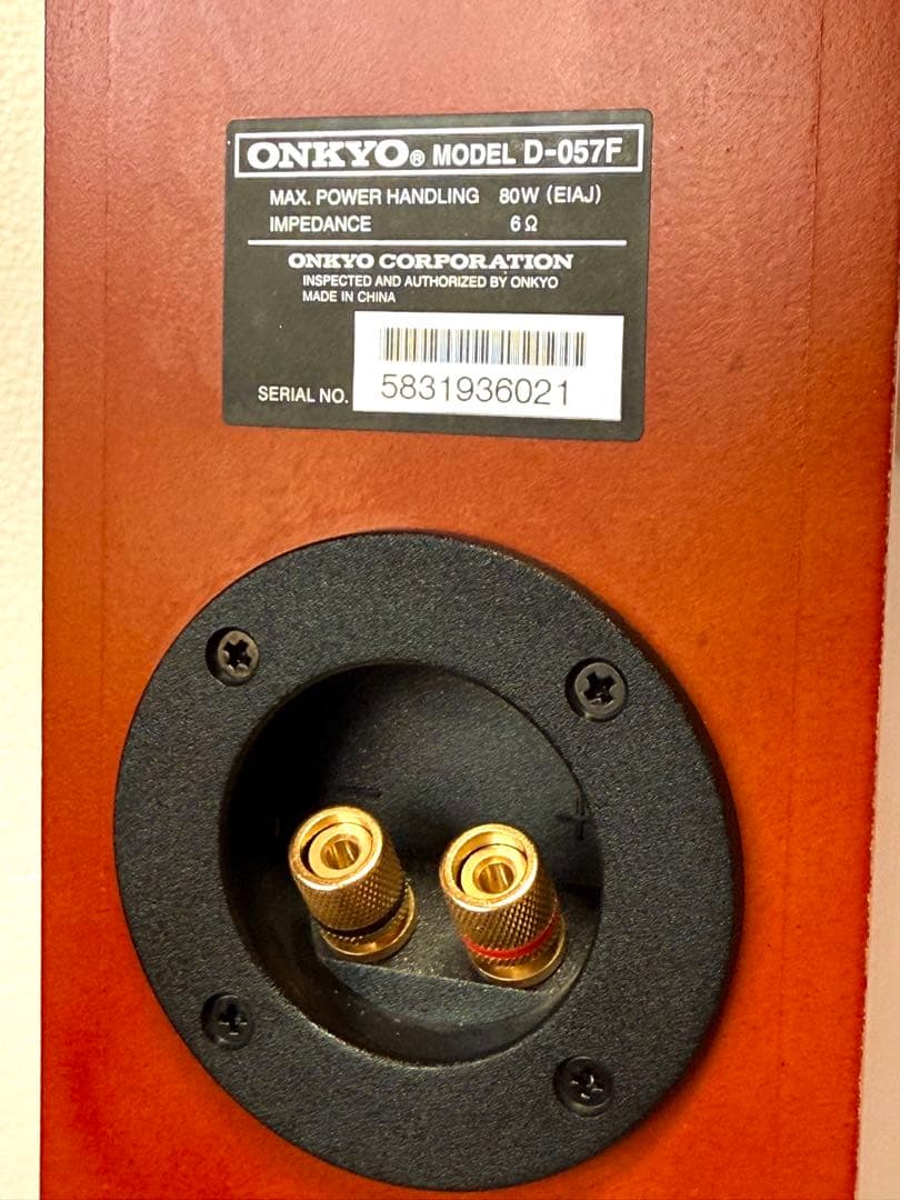 ONKYO オンキョウ トールボーイ スピーカー D-057F