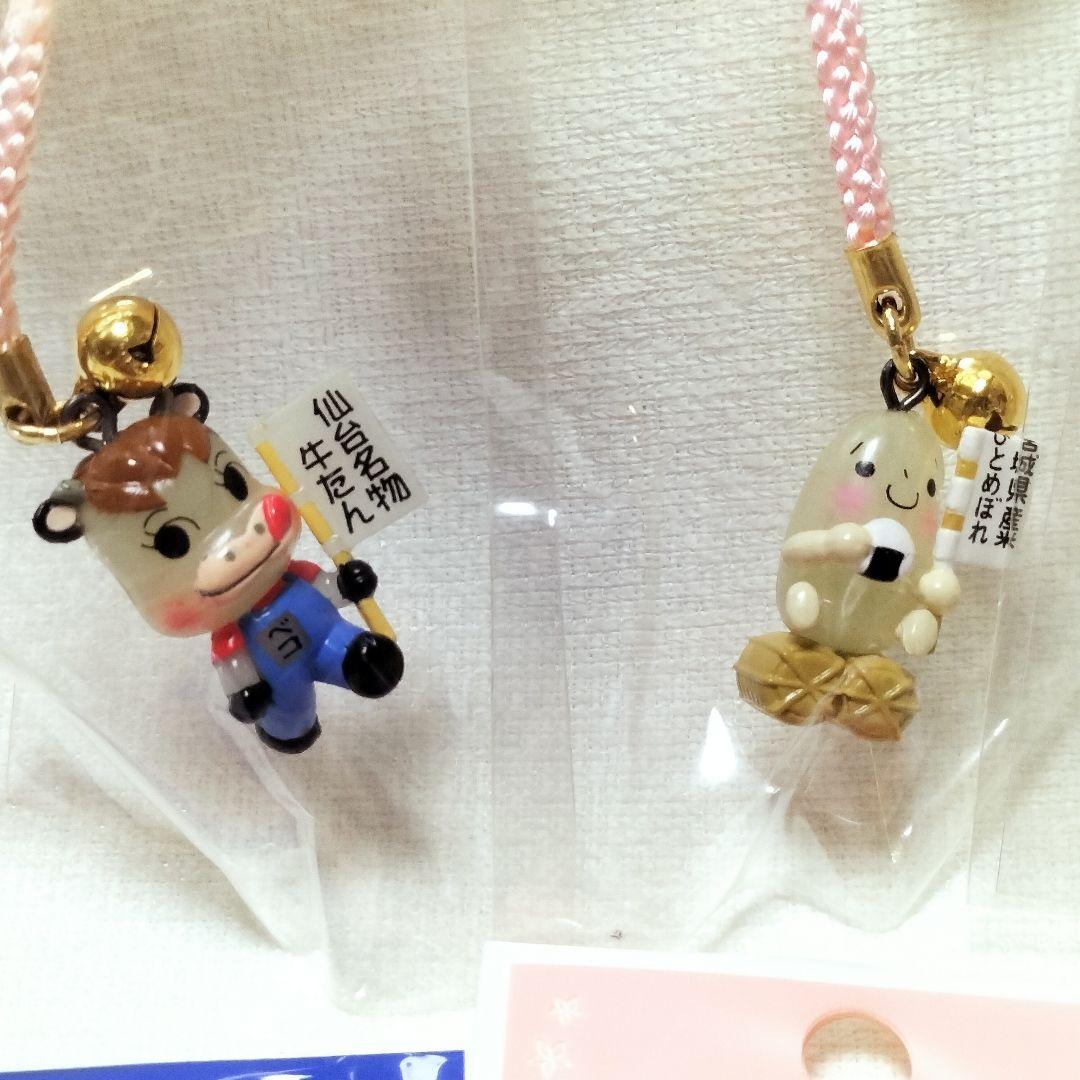 激レア　光るキャラクター ストラップ　根付　キーホルダー　ご当地　平成レトロ