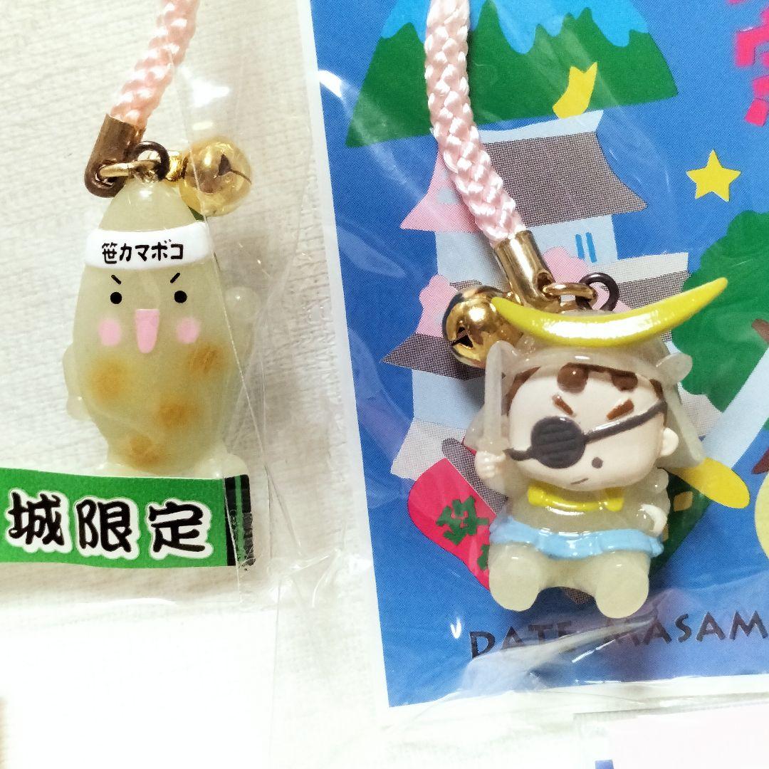 激レア　光るキャラクター ストラップ　根付　キーホルダー　ご当地　平成レトロ