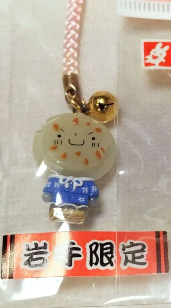 激レア　光るキャラクター ストラップ　根付　キーホルダー　ご当地　平成レトロ