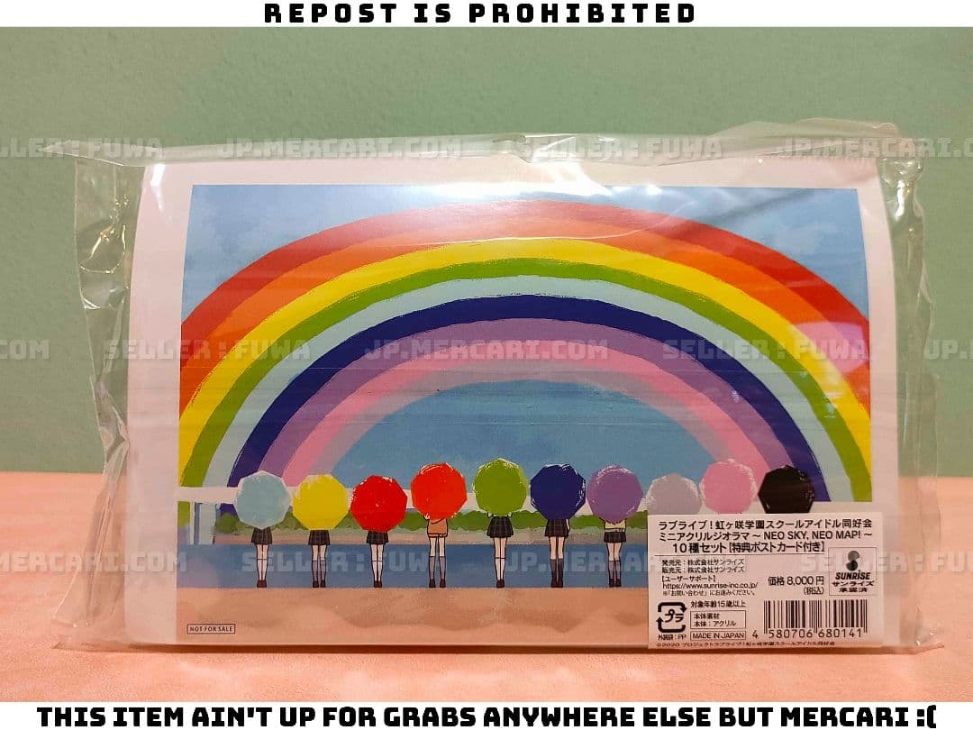 【未開封】ラブライブ 虹ヶ咲学園スクールアイドル アクリルスタンド アクスタ