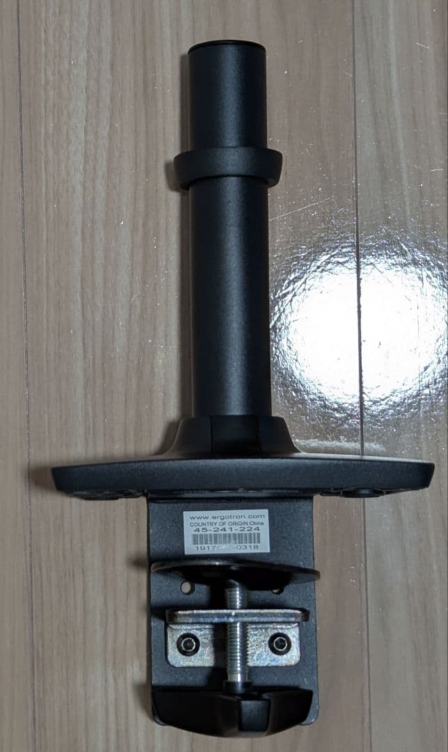 エルゴトロン LX モニターアーム&モニターアーム補強プレート