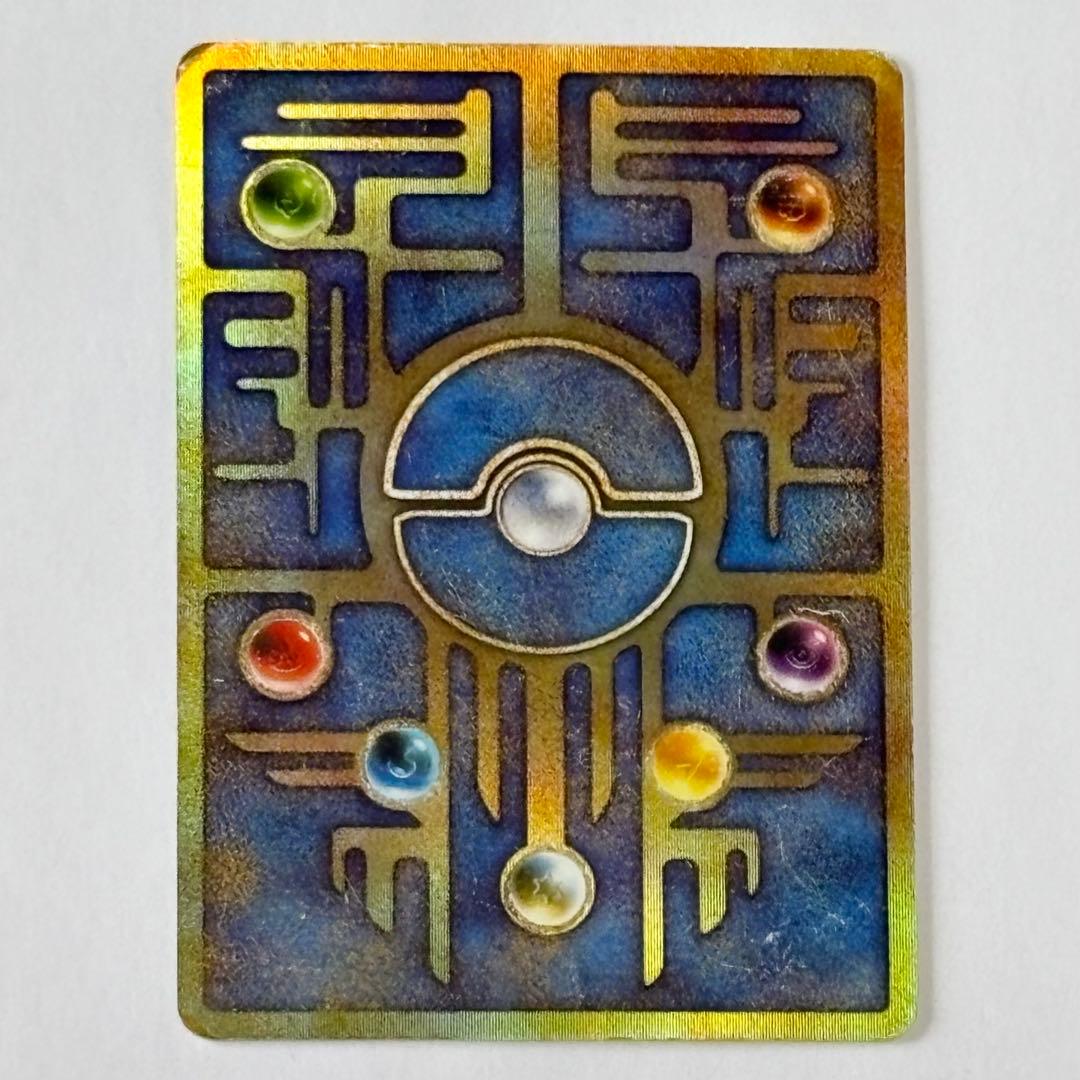 エラー版 Nintedo N抜け 古代ミュウ Pokémon Card Game