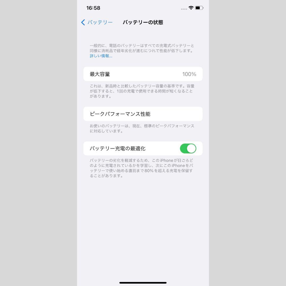 スマートフォン本体 iPhoneXR 64GB (PRODUCT)RED