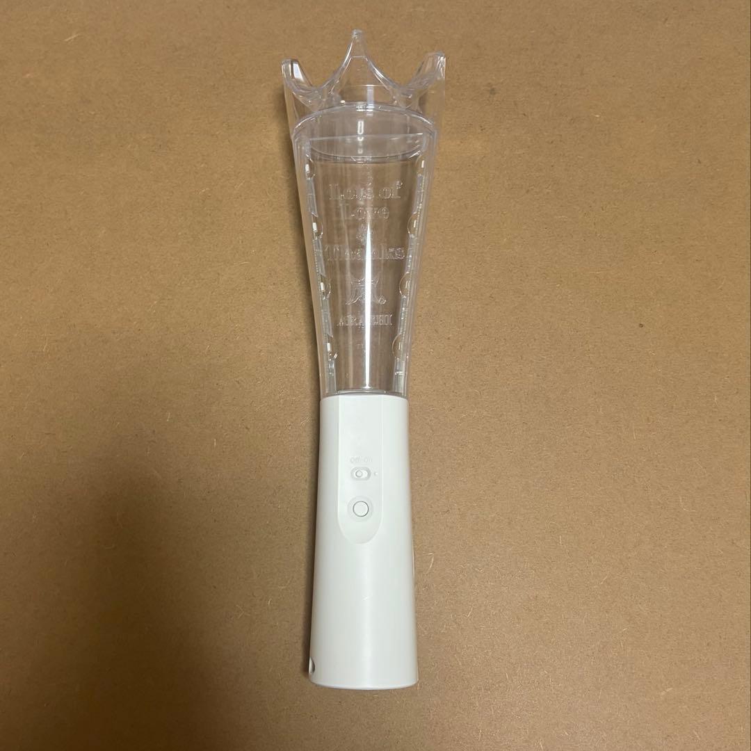 嵐 2026 We are ARASHI ペンライト