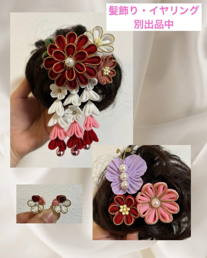 七五三　3歳　着物　京都花ひめ　フルセット