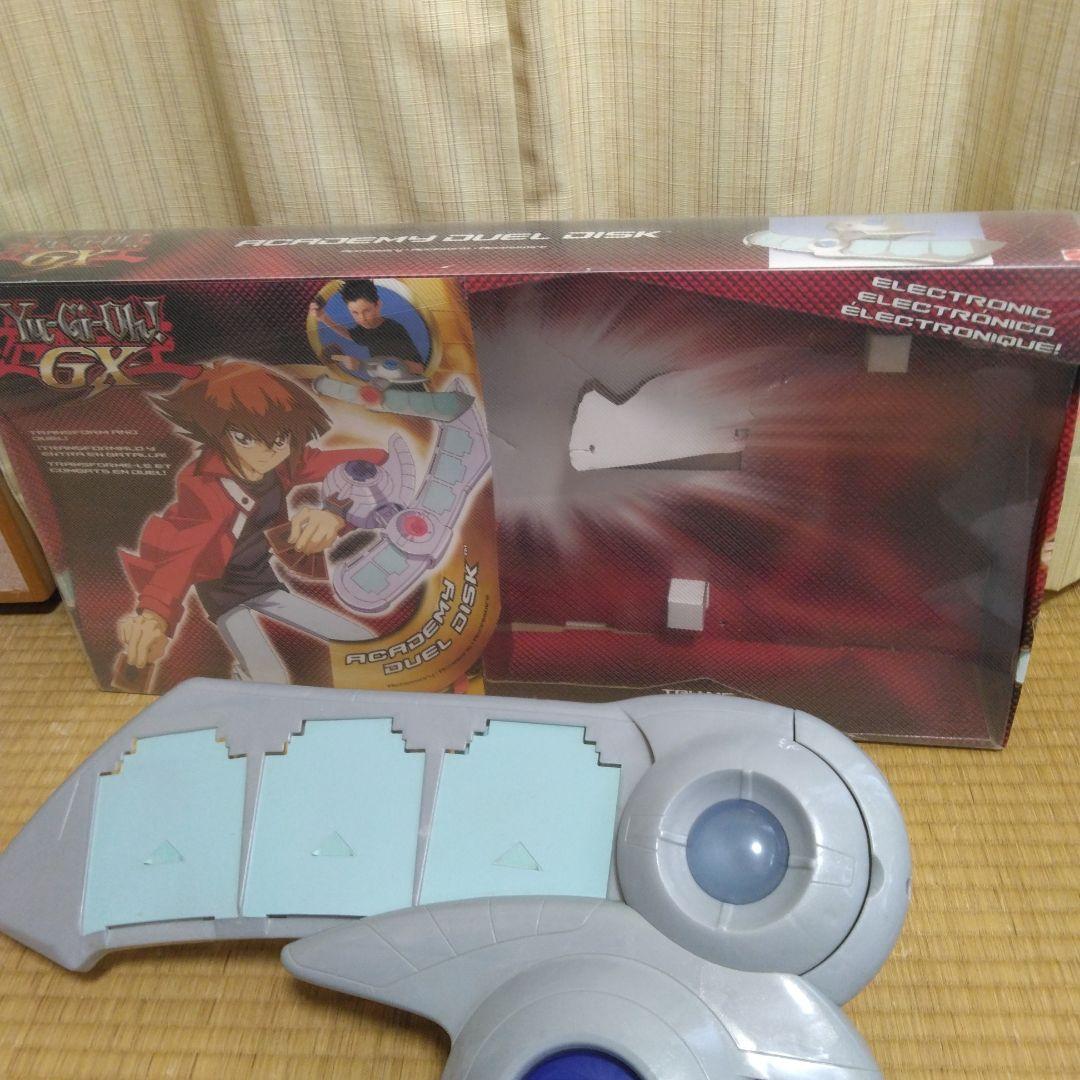 遊戯王GX 電動デュエルディスク グレー