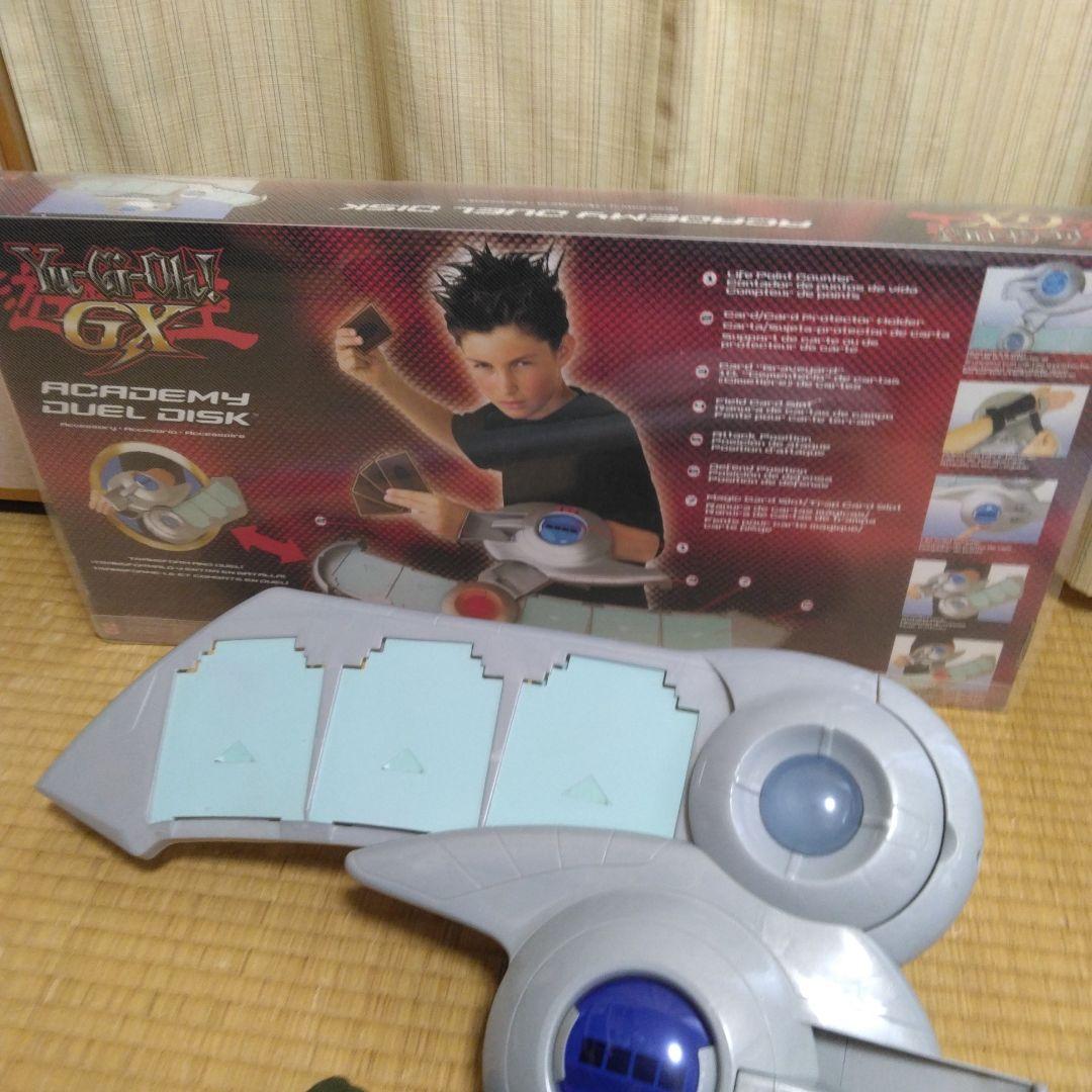 遊戯王GX 電動デュエルディスク グレー