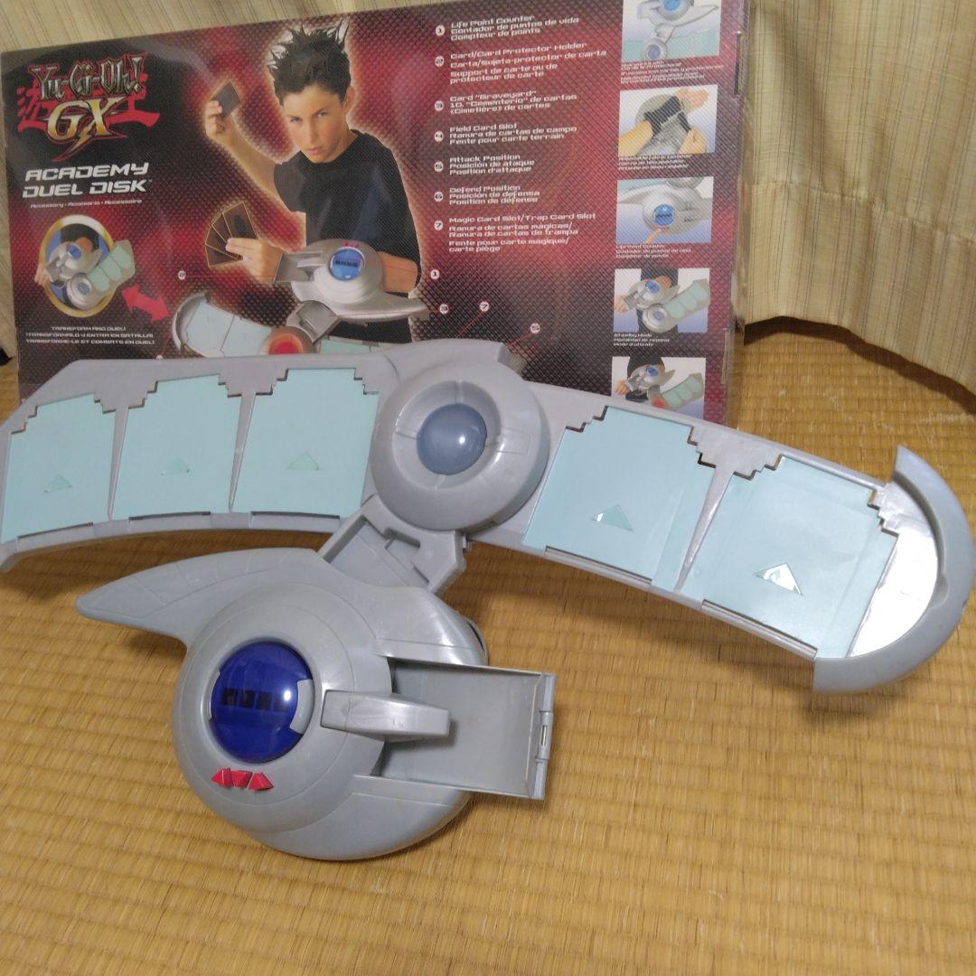 遊戯王GX 電動デュエルディスク グレー