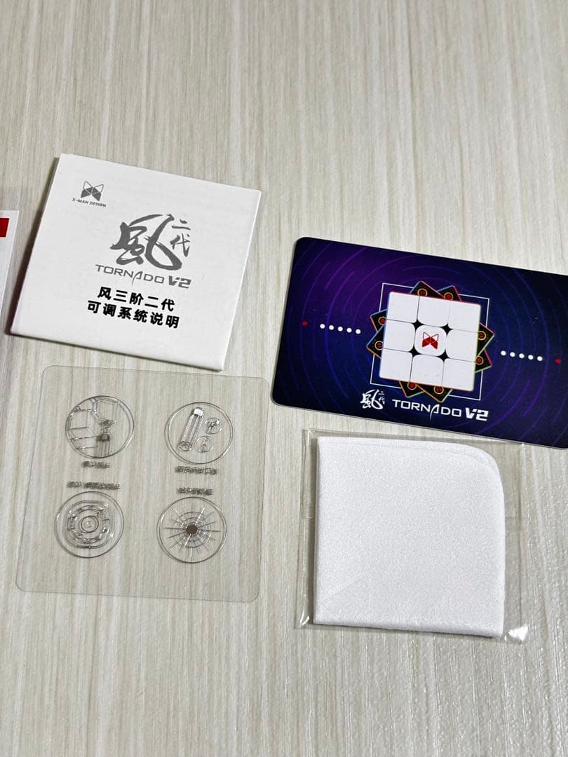 正規品 ルービックキューブ トルネードv2 tornado GANキューブ等お待