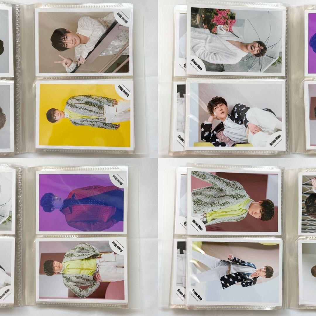  Man 渡辺翔太 オフショ